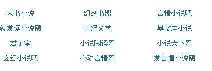 饼干姐姐糖心logo最新官网